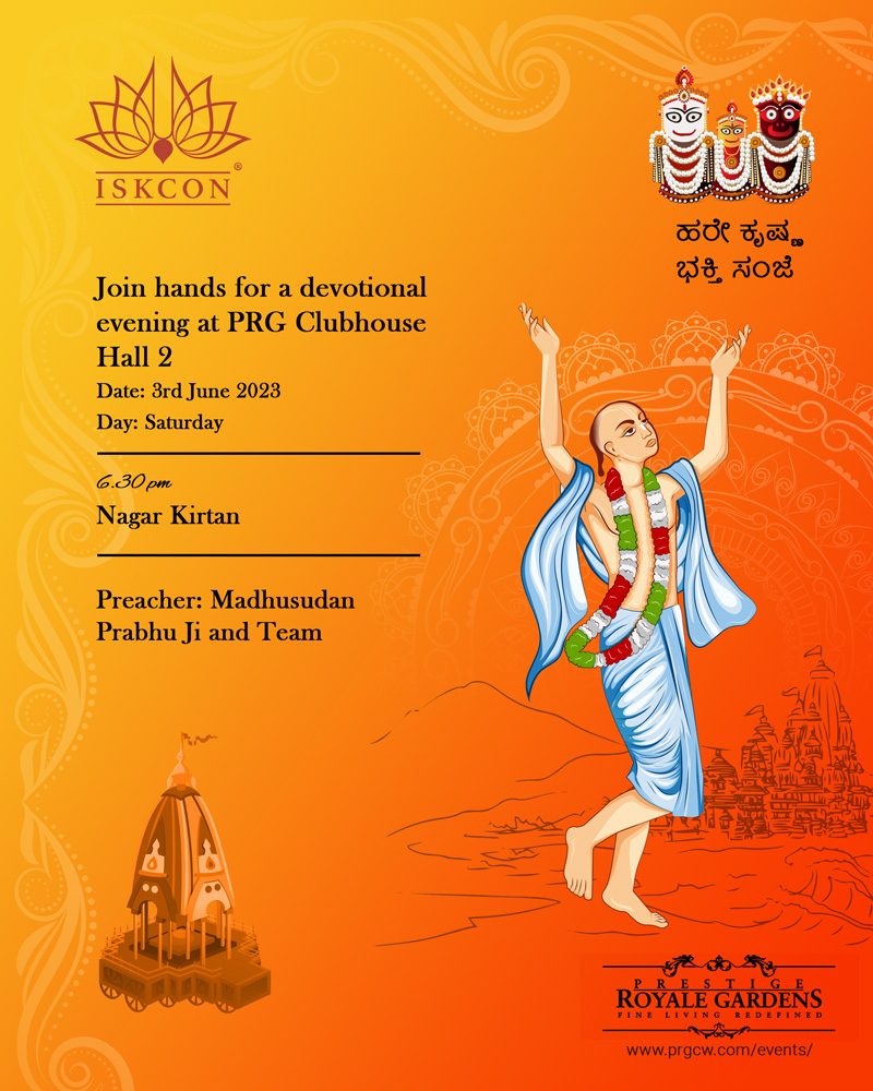 June-03 Iskon